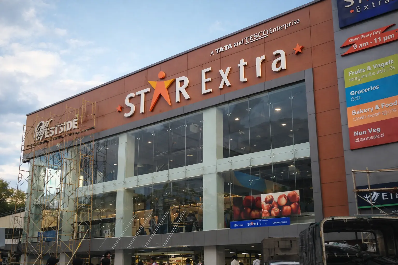 Star Bazzar