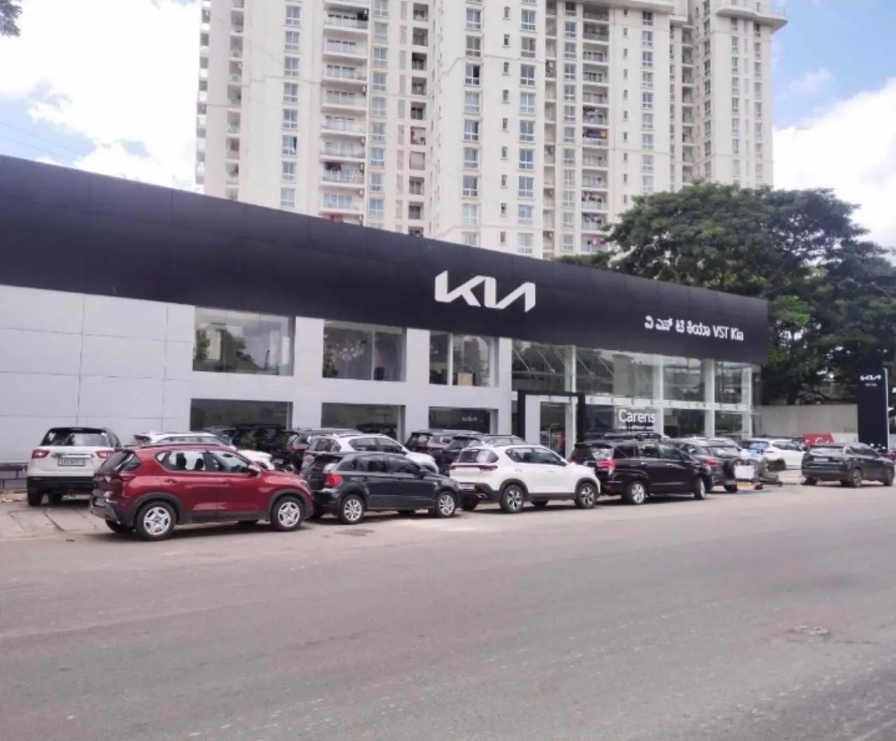 VST KIA Showroom